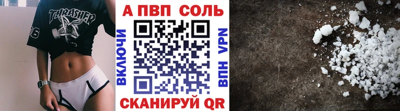hydra ссылки  Малоярославец  Альфа ПВП СК КРИС 