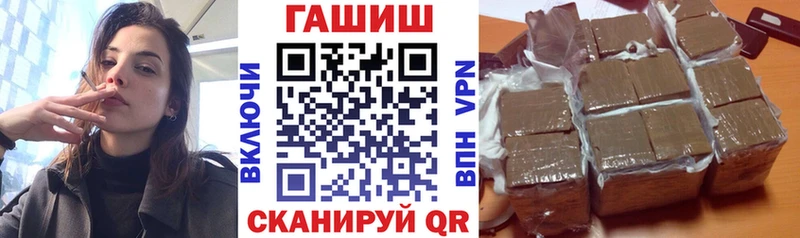 Гашиш ice o lator  продажа наркотиков  Малоярославец 