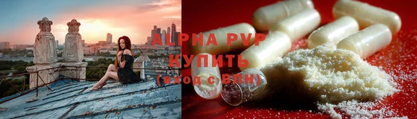 кокаин перу Балабаново