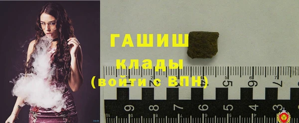 кокаин перу Балабаново