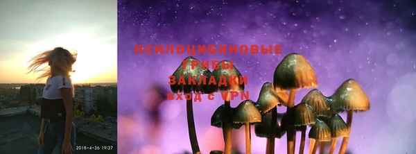 кокаин перу Балабаново