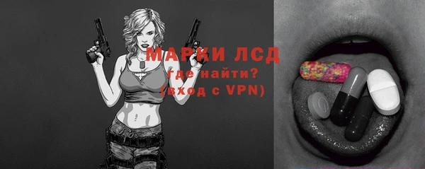 кокаин перу Балабаново