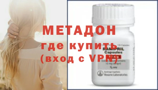 кокаин перу Балабаново