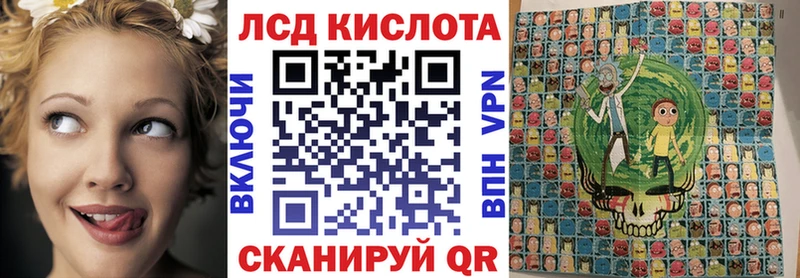 площадка наркотические препараты  Малоярославец  Наркотические марки 1,8мг 