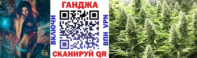 сколько стоит Малоярославец Марихуана AK-47